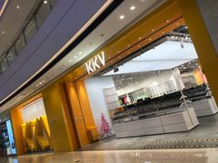-KKV(天津津南吾悦广场店)