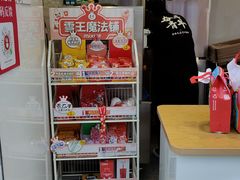 -蜜雪冰城(太仓万达广场店)