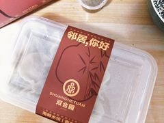 -双合园·海鲜水饺青岛菜(品牌首店)