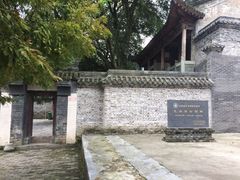 会馆-北五省会馆
