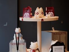 -Seesaw Coffee(上生新所店)