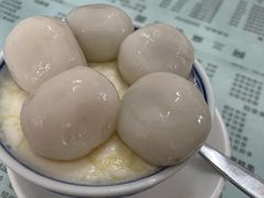 -阿三麻蓉汤圆(顺光大厦店)