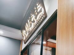 -大川先生·小龙虾·川菜(信义坊店)
