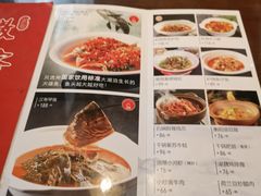 -徽湘客(草桥店)