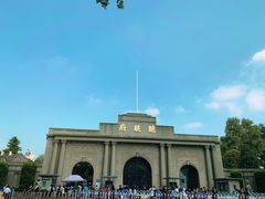 -南京中国近代史遗址博物馆(南京总统府)