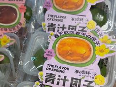 -凯斯汀蛋糕(大学城店)