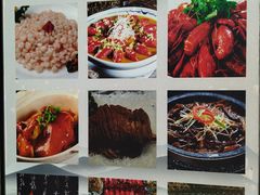 -祥记·苏帮菜·松鼠桂鱼(湖畔天城店)