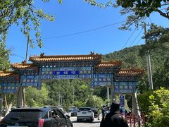 -潭柘寺景区