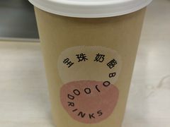-宝珠奶酪(北京国瑞城购物中心店)