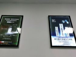 -痘博士天津·全国连锁祛痘机构