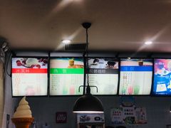 -康乐(滨江道店)