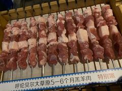 -很久以前羊肉串(簋街店)