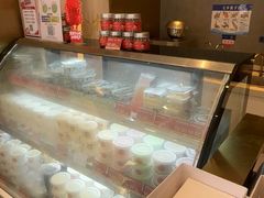 -三元梅园(团结湖店)