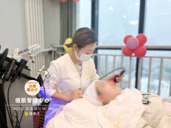 -康美贞·痘肌养护管理中心