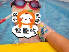 -小蓝鲸游泳培训基地(积水潭店)