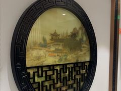 -全聚德(领城国际店)