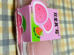 -香雪儿(升龙御玺店)