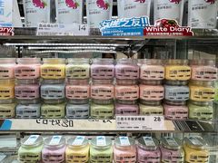 -白色日记·手作酸奶(麦凯乐店)