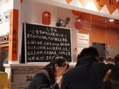 -荆九爷爆炒桥头三嫩(浙大店)