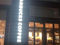 门面-星巴克臻选(上海长风大悦城店)
