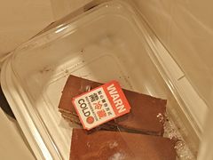 -東更道点心行(文化东路店)