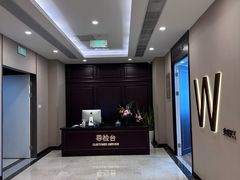 -爱康卓悦体检中心(陆家嘴分院)
