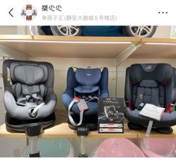 -孩子王(静安大融城店)