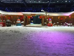 -宁波冰雪大世界(北仑区)