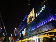 -半天妖烤鱼(西铁营万达店)