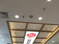 -米村拌饭(天津东丽万达店)