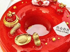 -壹点壹客·生日蛋糕(南山店)