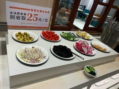 -豪享来(我格广场店)