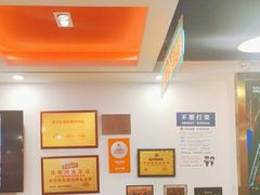-沈姐万州烤鱼(沙坪坝七中店)