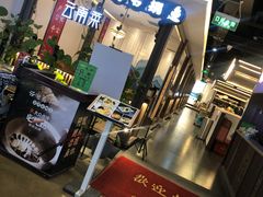 -亦庄创意生活广场