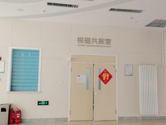 -黑龙江仁康医院