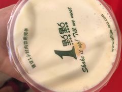 -1点点(环城北路店)