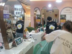 -爆米花儿童美发乐园(万象汇店)