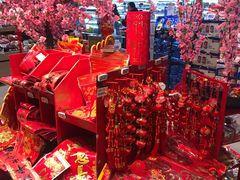 -盒马鲜生(宝地店)