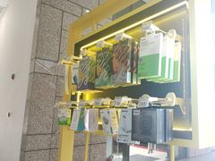 -爱回收(万嘉商业广场店)