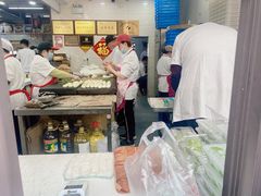 -荣阳楼(山塘街店)