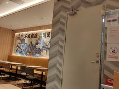 -遇见小面(东方宝泰店)