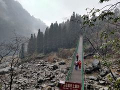 -九峰山