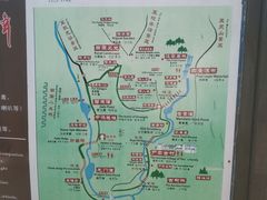 -石台牯牛降景区