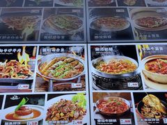 -鑫渔港海鲜本地菜·山海关浑锅(东戴河店)