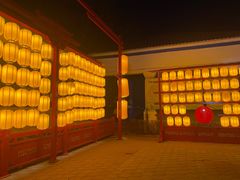-青龙湖公园
