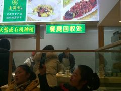 -素满香·素食自助餐(苏州·临顿路店)