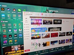 -网鱼网咖·电竞(南开百脑汇店)