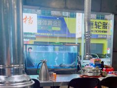 -本炙炭烤·蒲烧活鳗料理店(金沙洲店)