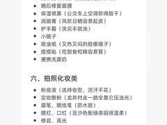 -西湖文化广场