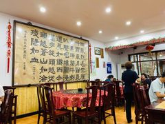 大堂-力力豆花庄(广渠门店)